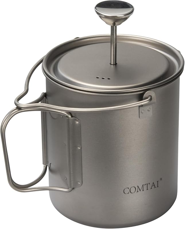Titanium 750ml French Press Coffee Maker with Lid and Filter, Lightwei